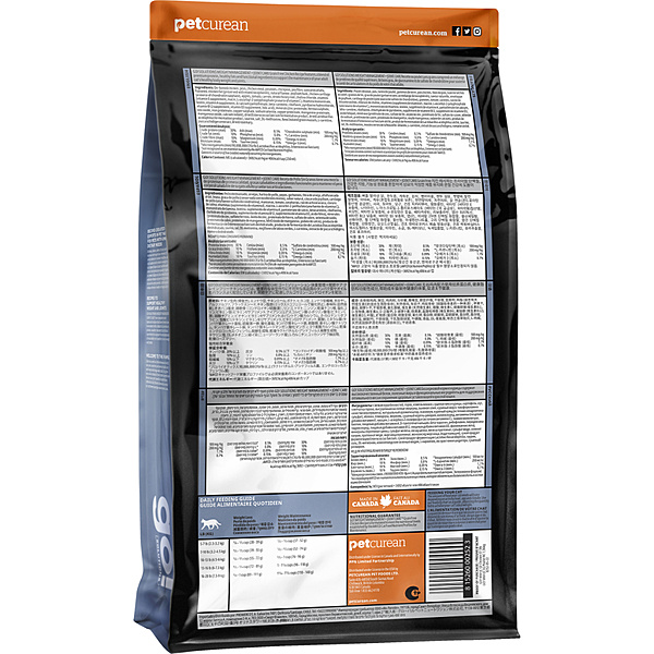 GO! Weight Management & Joint Care GF Chicken Cat 16lb