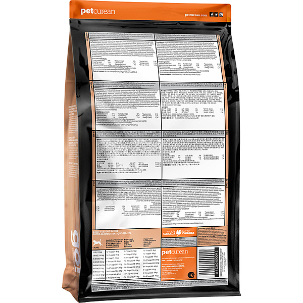 GO! Gut Health Salmon & Ancient Grains Dog 3.5lb