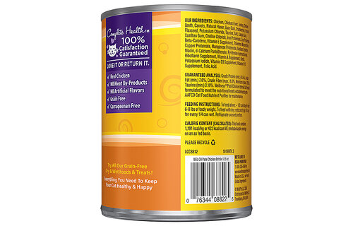 Wellness Cat Chicken 12.5oz