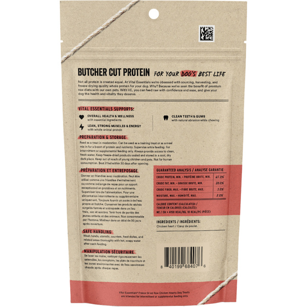 Vital Essentials FD Chicken Hearts 1.9oz