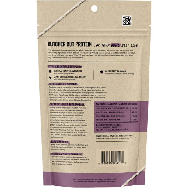 Vital Essentials FD Turkey Giblets 2oz