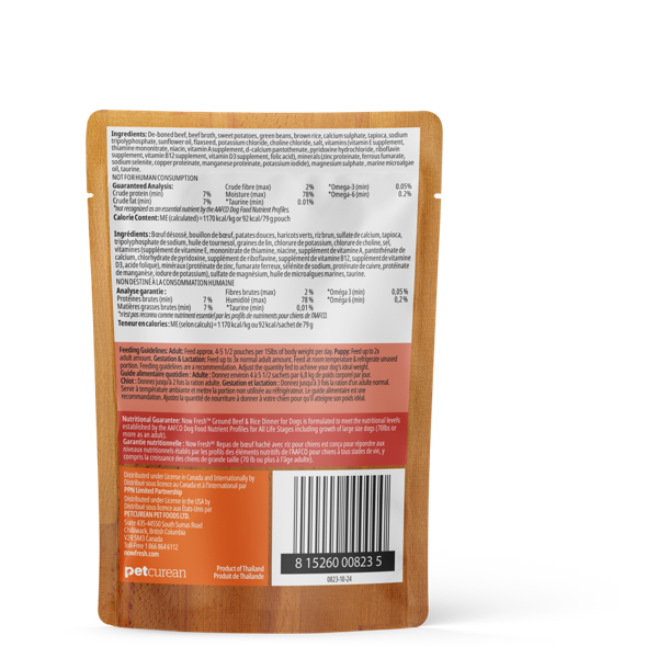 Now Dog Beef & Rice Dinner 2.8oz