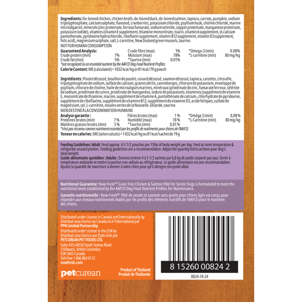 Now Dog GF Senior Chicken & Salmon Pate 2.8oz