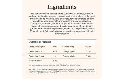 Now Dog Grain Free Small Breed Shredded Chicken & Broth 2.8oz