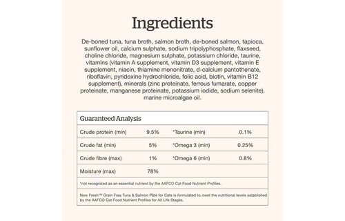 Now Cat Grain Free Tuna & Salmon Pate 2.5oz