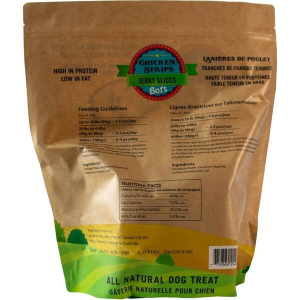 *New*Silverspur Chicken Jerky Slices Value Size 907GM