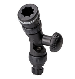 Railblaza Railblaza Adjustable Extender