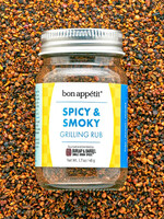 Burlap & Barrel Spicy & Smoky Grilling Rub Spice Blend