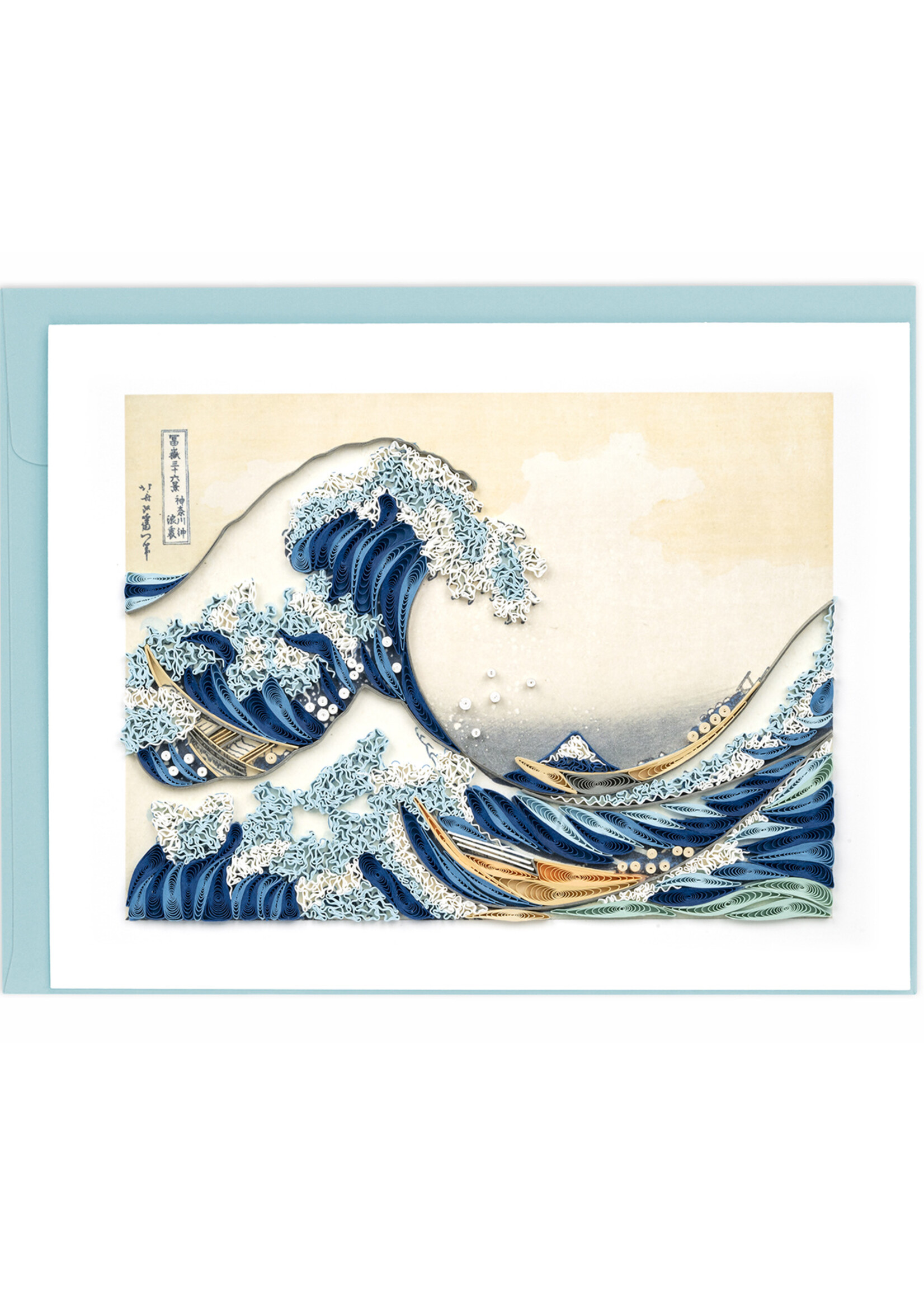 Quilling Cards The Great Wave Off Kanagawa - Artist Series Quilling Card