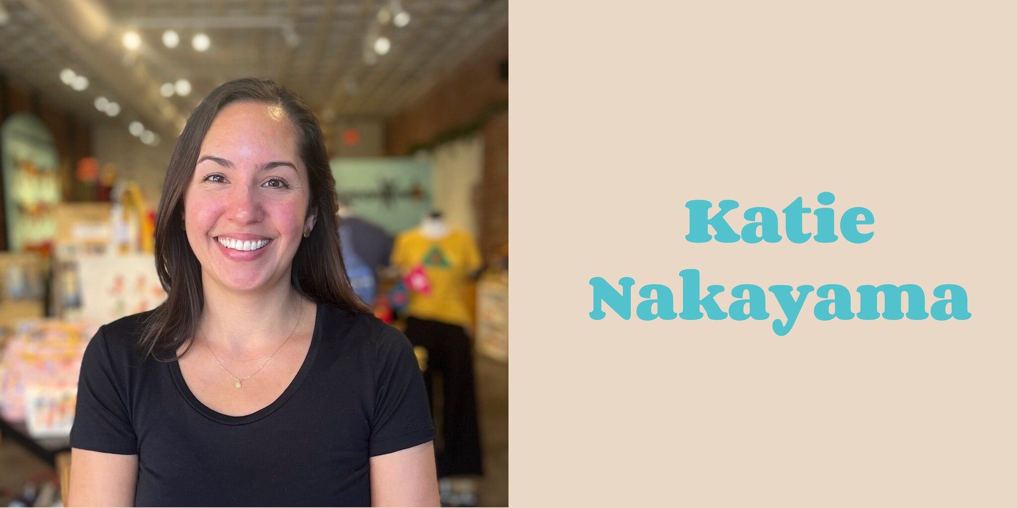 Staff Favorites: Katie's Q&A