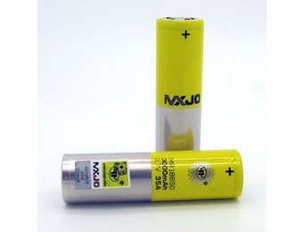 MXJO -Yellow MOD Battery 3000mah (18650)
