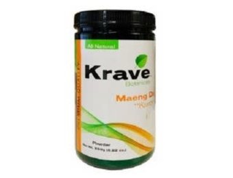 Krave - Kratom Powder Maeng Da 250g