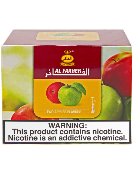 Al Fakher - Shisha Hookah Tobacco  Two Apples 1000g