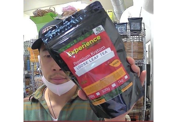 Experience Botanicals - Kratom Loose Leaf Maeng Da
