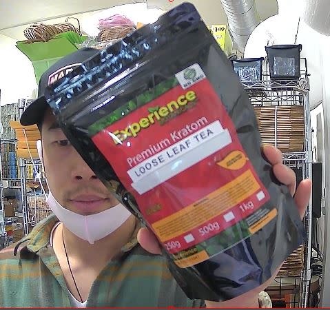 Experience Botanicals - Kratom Loose Leaf Maeng Da