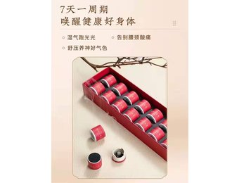 Moxibustion Box Pods Home Use Chinese Herbal Pain Relief