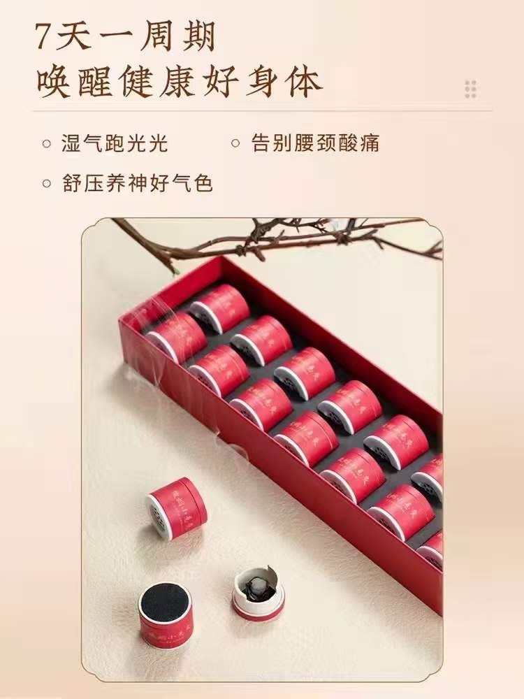 Moxibustion Disposable Pod Chinese Herbal Pain Relief
