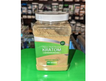 Natural Health Botanicals - Kratom Green Malay Powder 500g