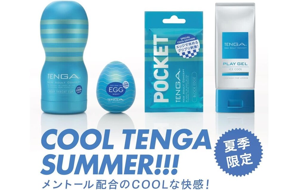 Adult Sex Toy - TENGA Cool Original Vacuum Cup, Blue