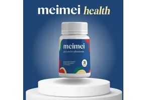 Mei Mei - Natural Menstrual Period Cramp Pain Relief Capsules 30ct