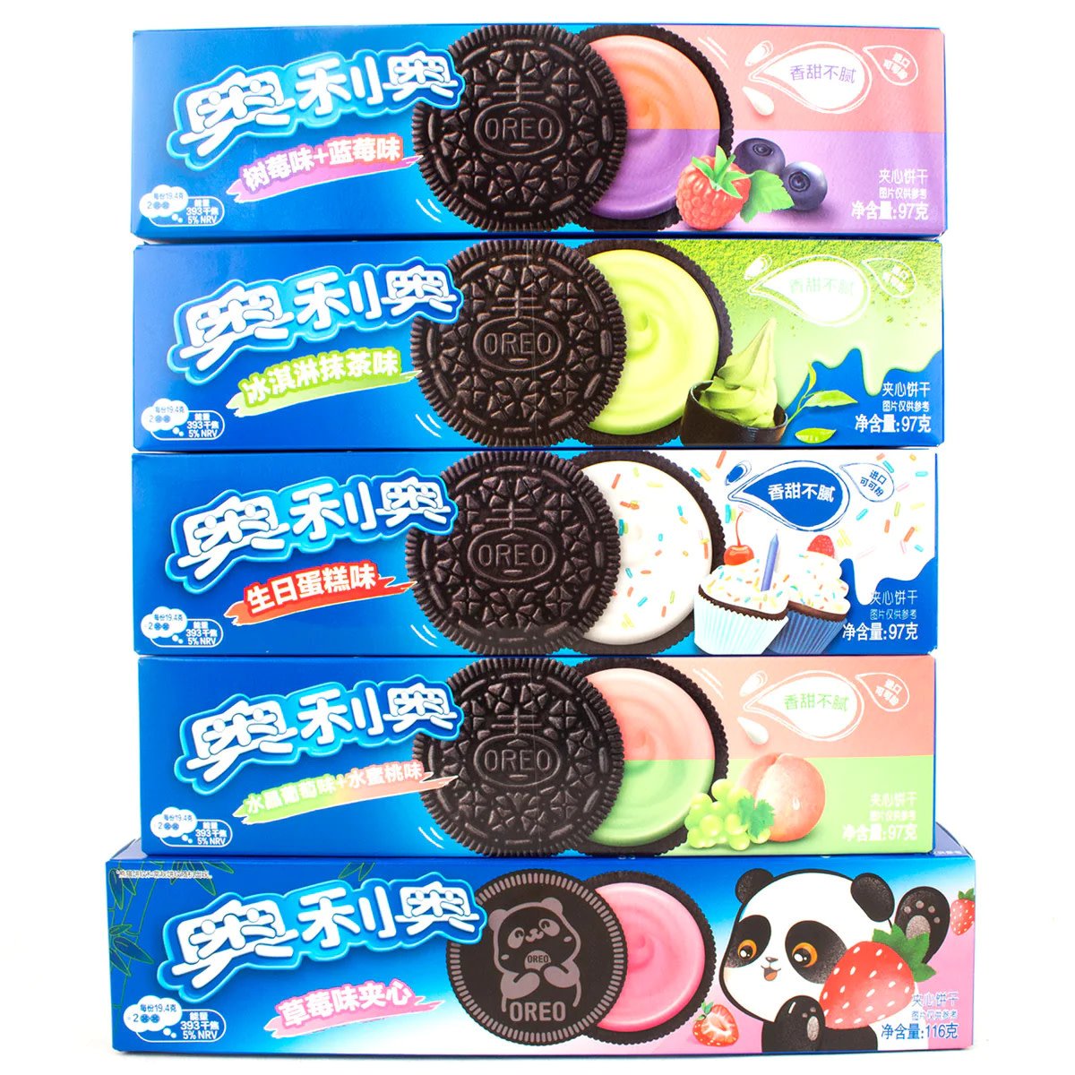 Oreo - Exotic Snack Cookies 10pk