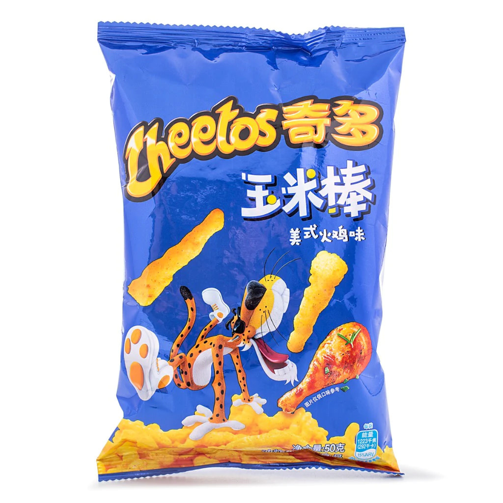 Cheetos - Exotic Snack Chips 1.8oz