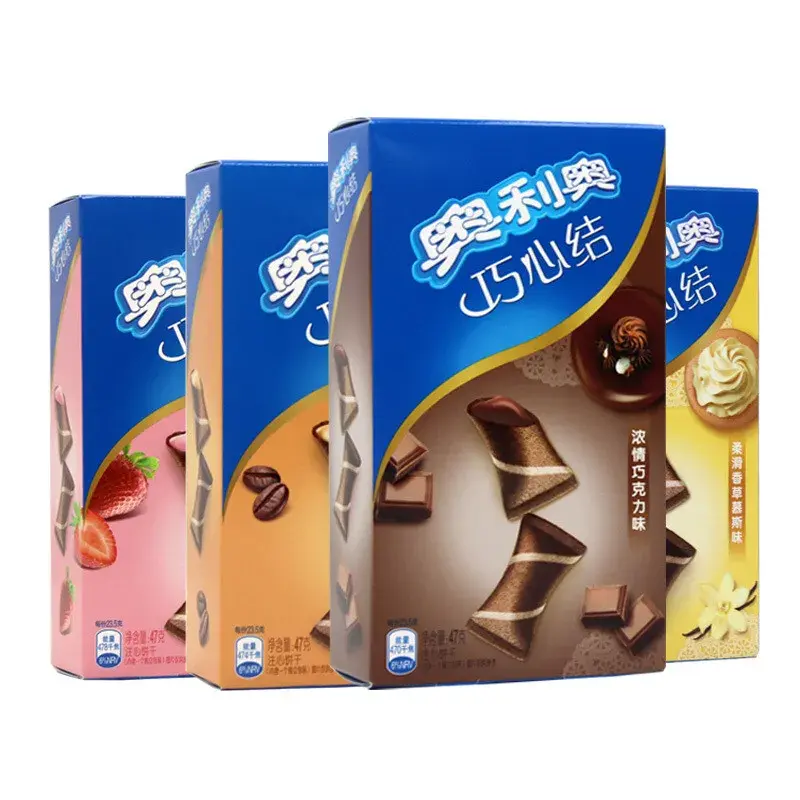 Oreo - Exotic Snack Mini Wafer Bites 1.4oz