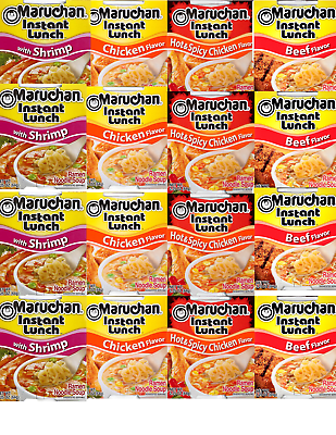 Maruchan - Noodle Cup Instant Lunch 2.25oz