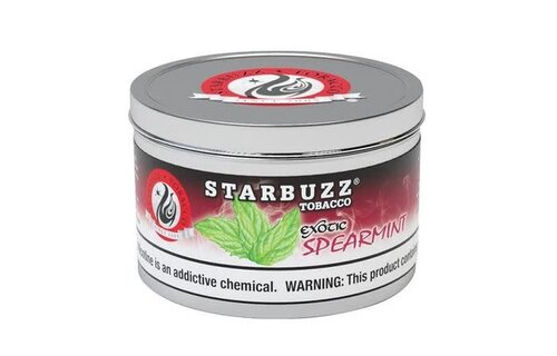 Starbuzz - Hookah Tobacco 250g