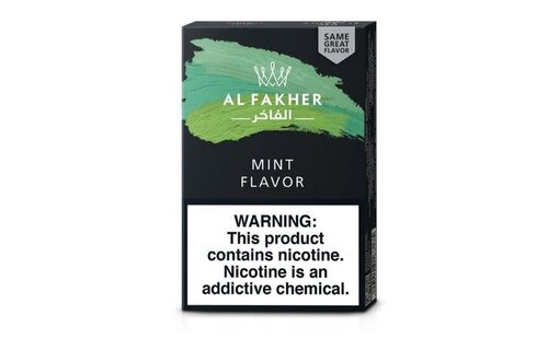 Al Fakher - Hookah Tobacco 50g
