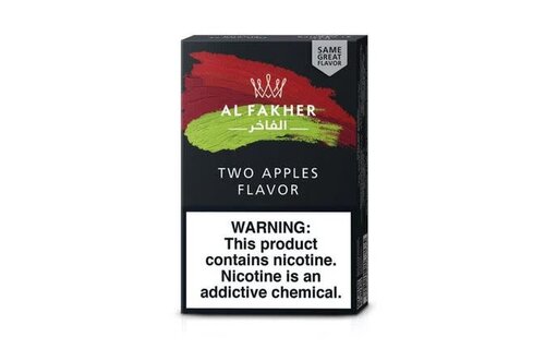 Al Fakher - Hookah Tobacco 50g