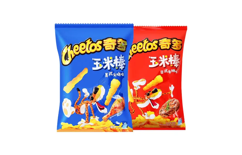 Cheetos - Exotic Snack Chips 1.8oz