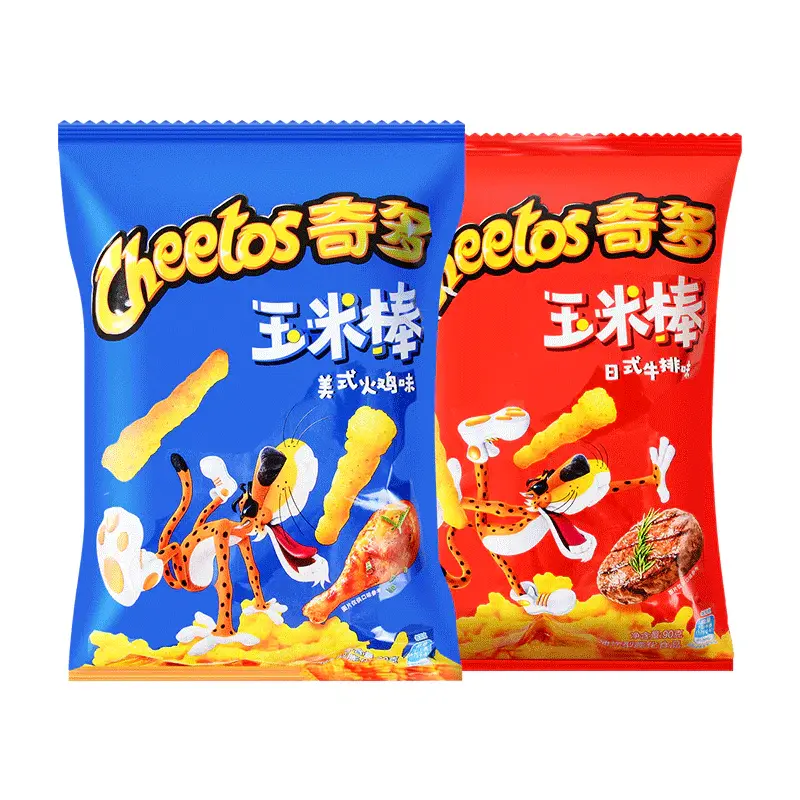 Cheetos - Exotic Snack Chips 1.8oz