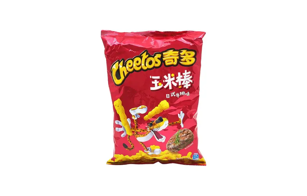 Cheetos - Exotic Snack Chips 1.8oz