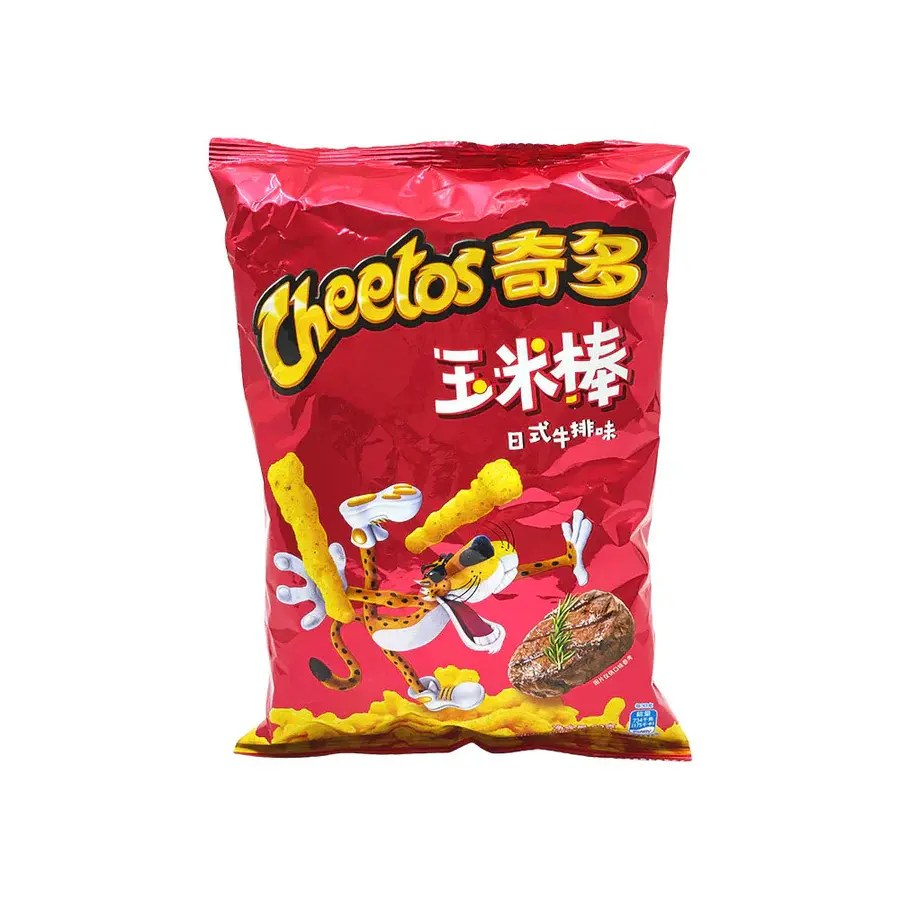 Cheetos - Exotic Snack Chips 1.8oz