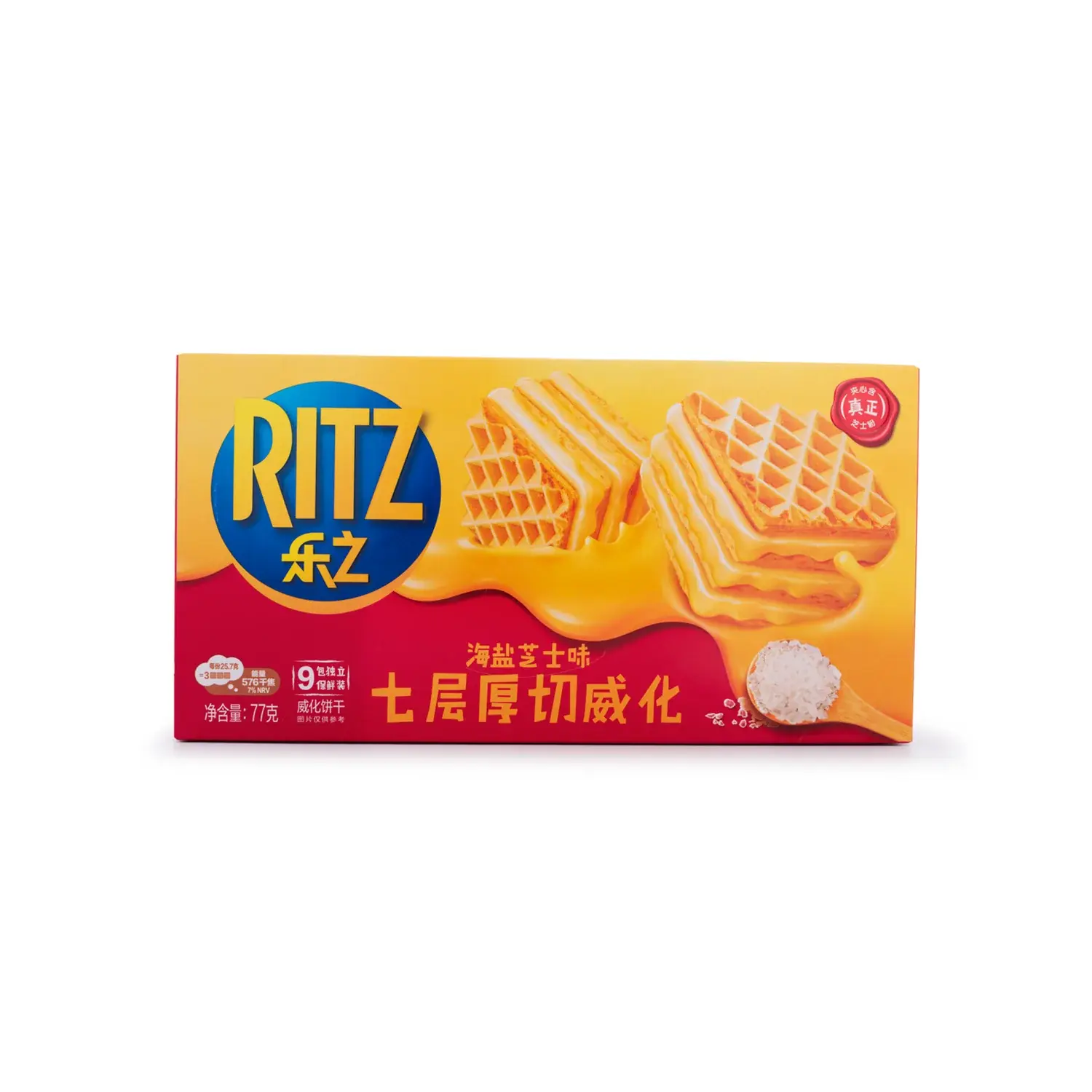 Ritz - Exotic Snack Sea Salt & Cheese Wafer 77g