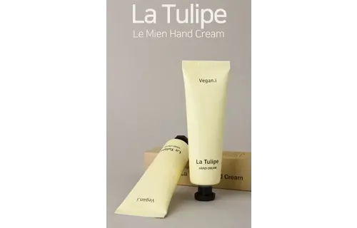 Aronyx - Hand Cream Lotion Vegan 1.76oz