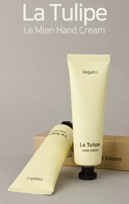 Aronyx - Hand Cream Lotion Vegan 1.76oz