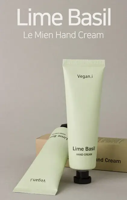 Aronyx - Hand Cream Lotion Vegan 1.76oz