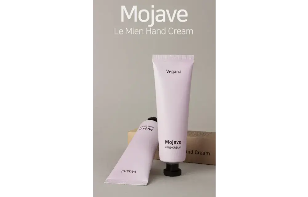 Aronyx - Hand Cream Lotion Vegan 1.76oz