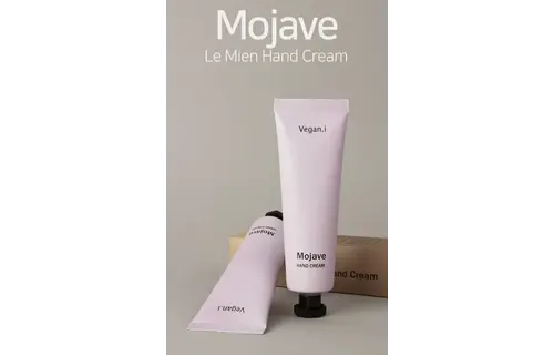 Aronyx - Hand Cream Lotion Vegan 1.76oz