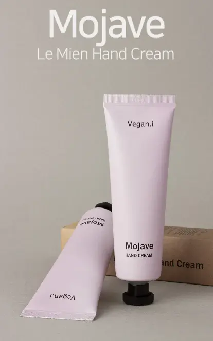 Aronyx - Hand Cream Lotion Vegan 1.76oz