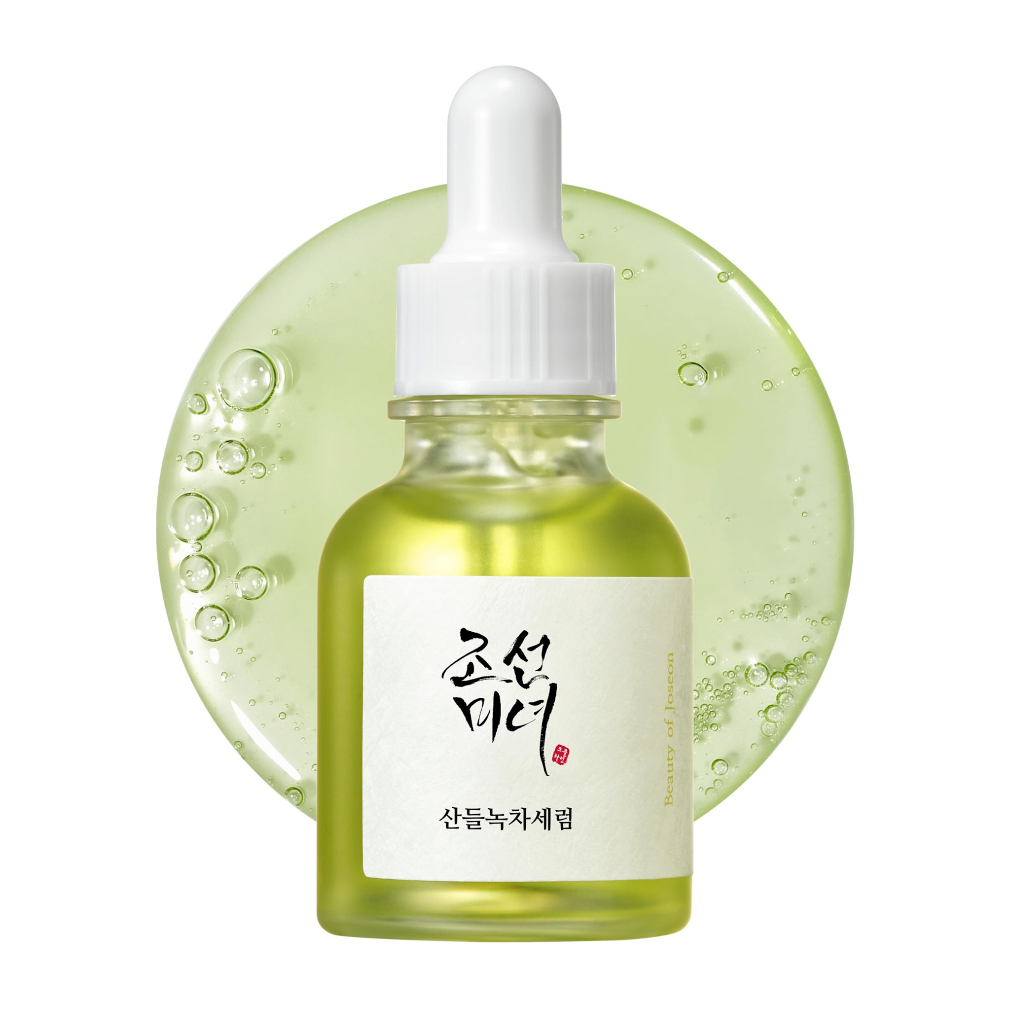 Beauty of Joseon - Serum Vegan 30ml