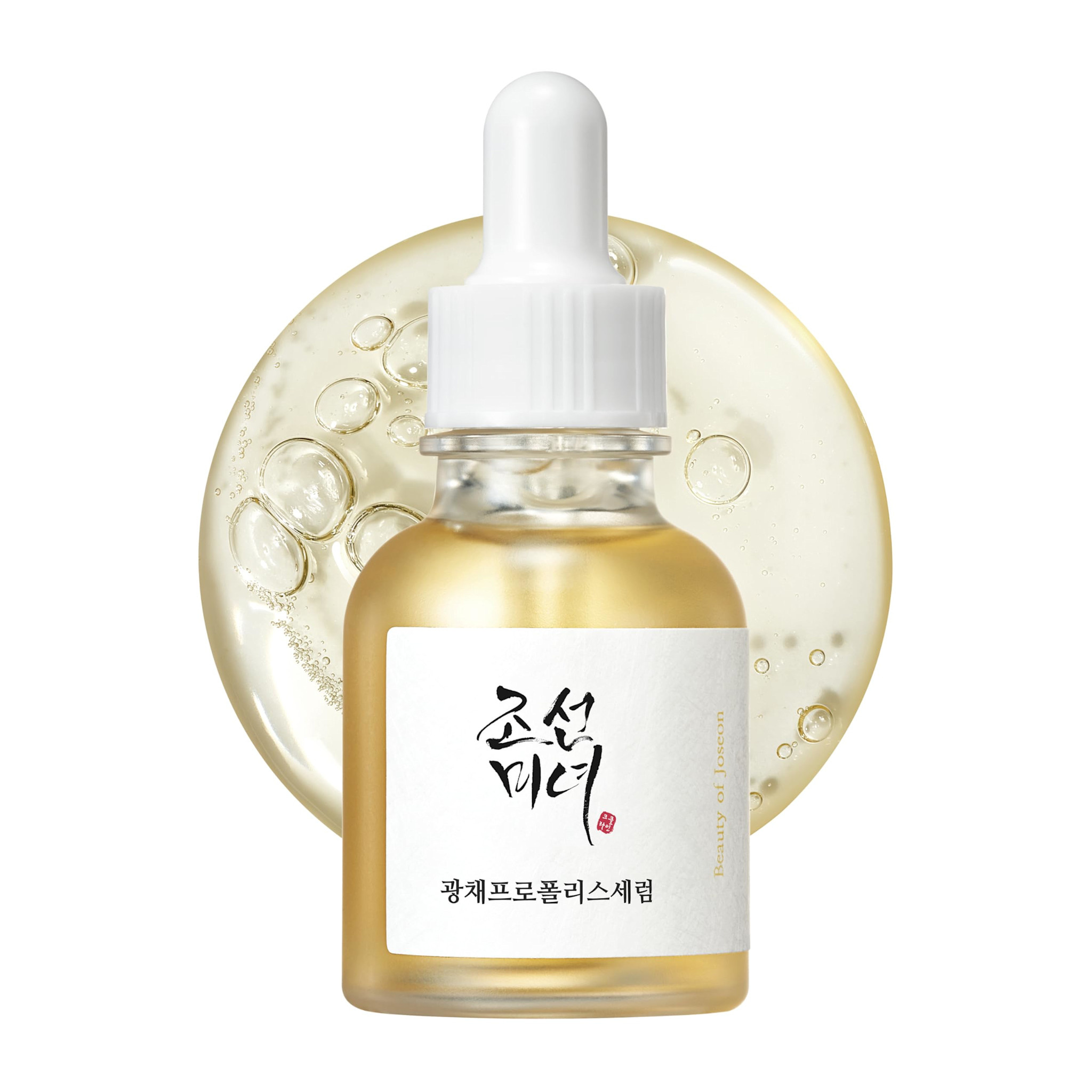 Beauty of Joseon - Serum Vegan 30ml