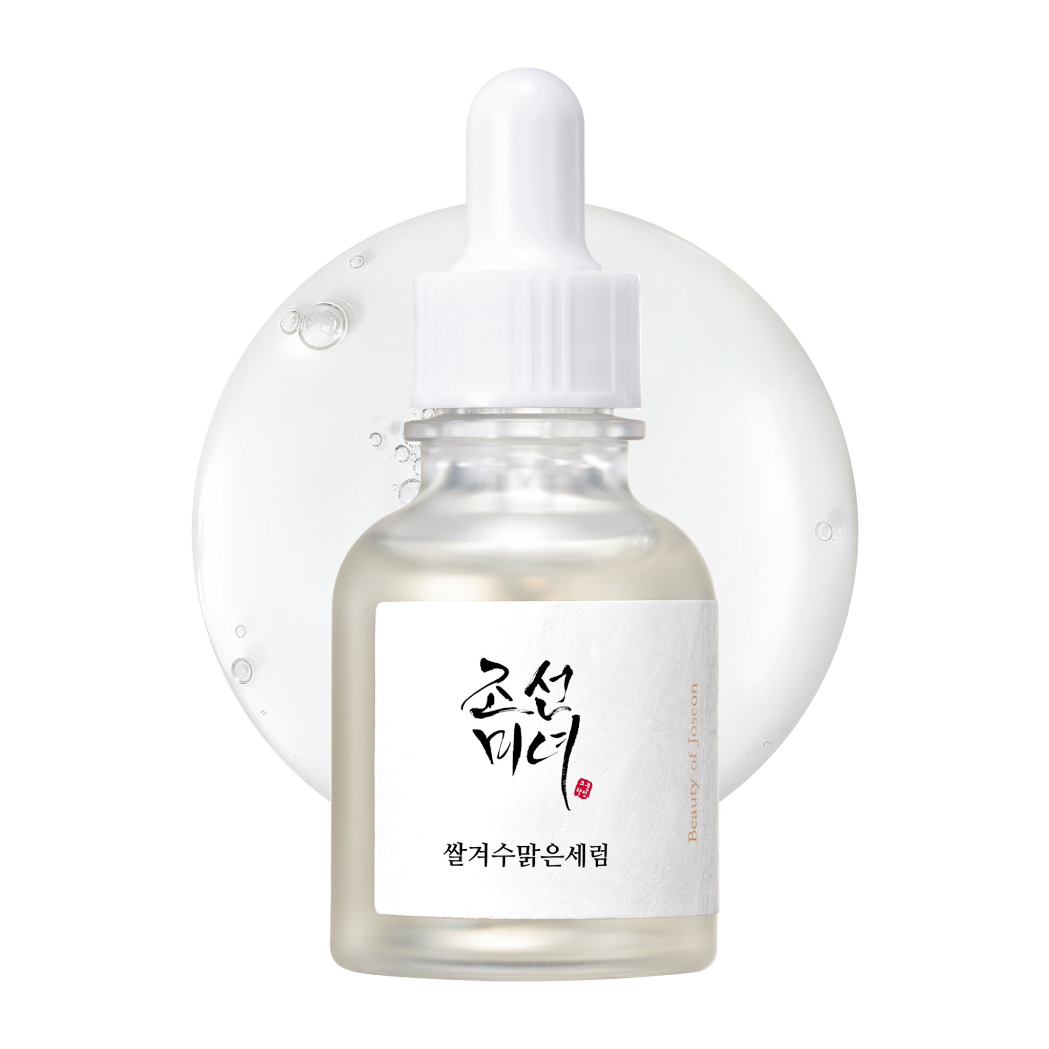 Beauty of Joseon - Serum Vegan 30ml