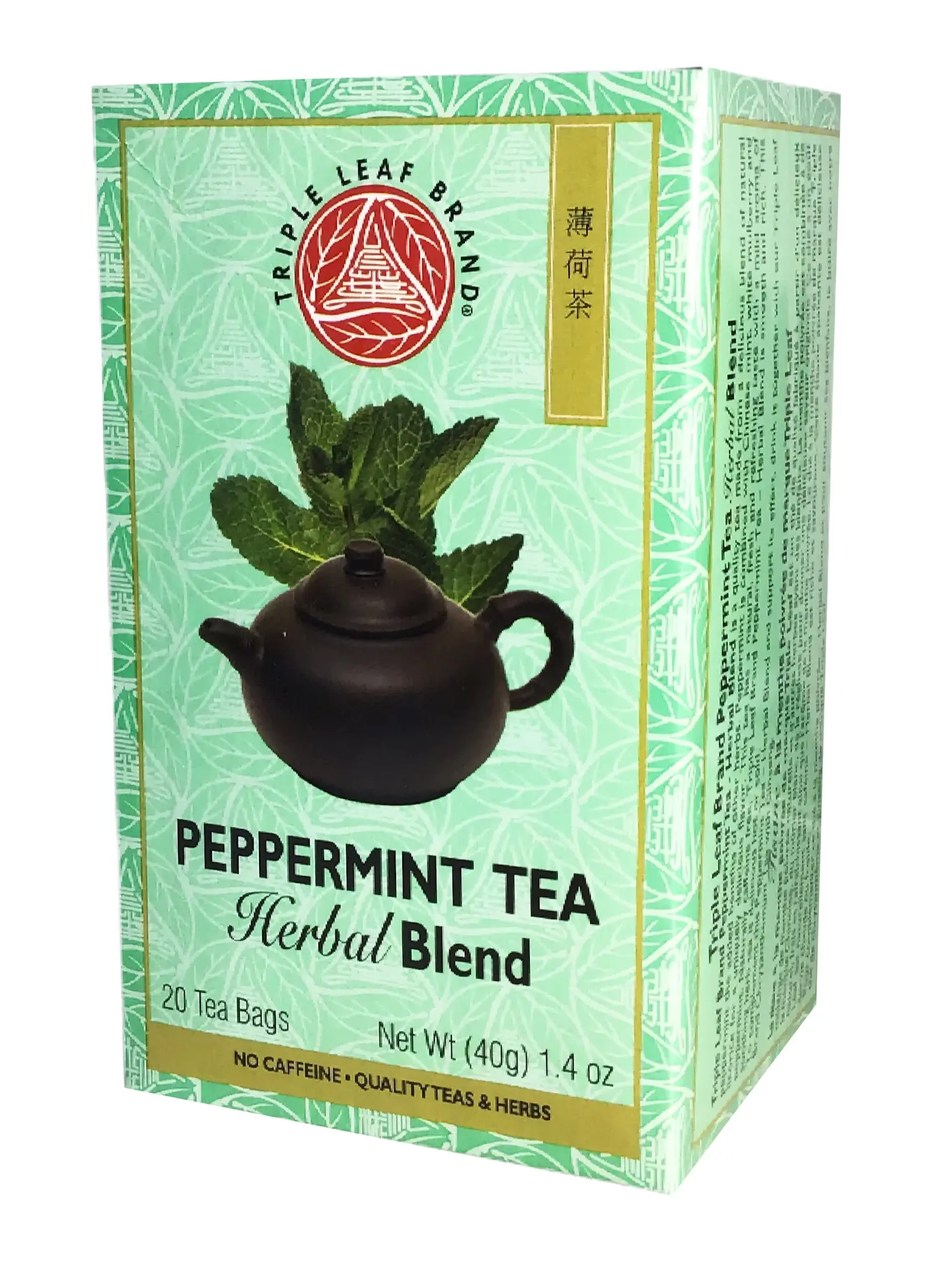 Triple Leaf Tea - Herbal Tea Blend Peppermint Tea 20ct