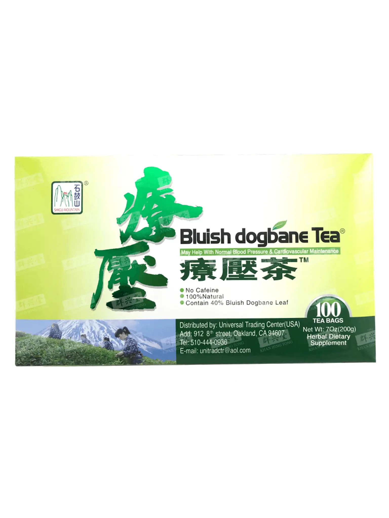 Shigu Mountain - Herbal Bluish Dogbane Tea Bags 100ct