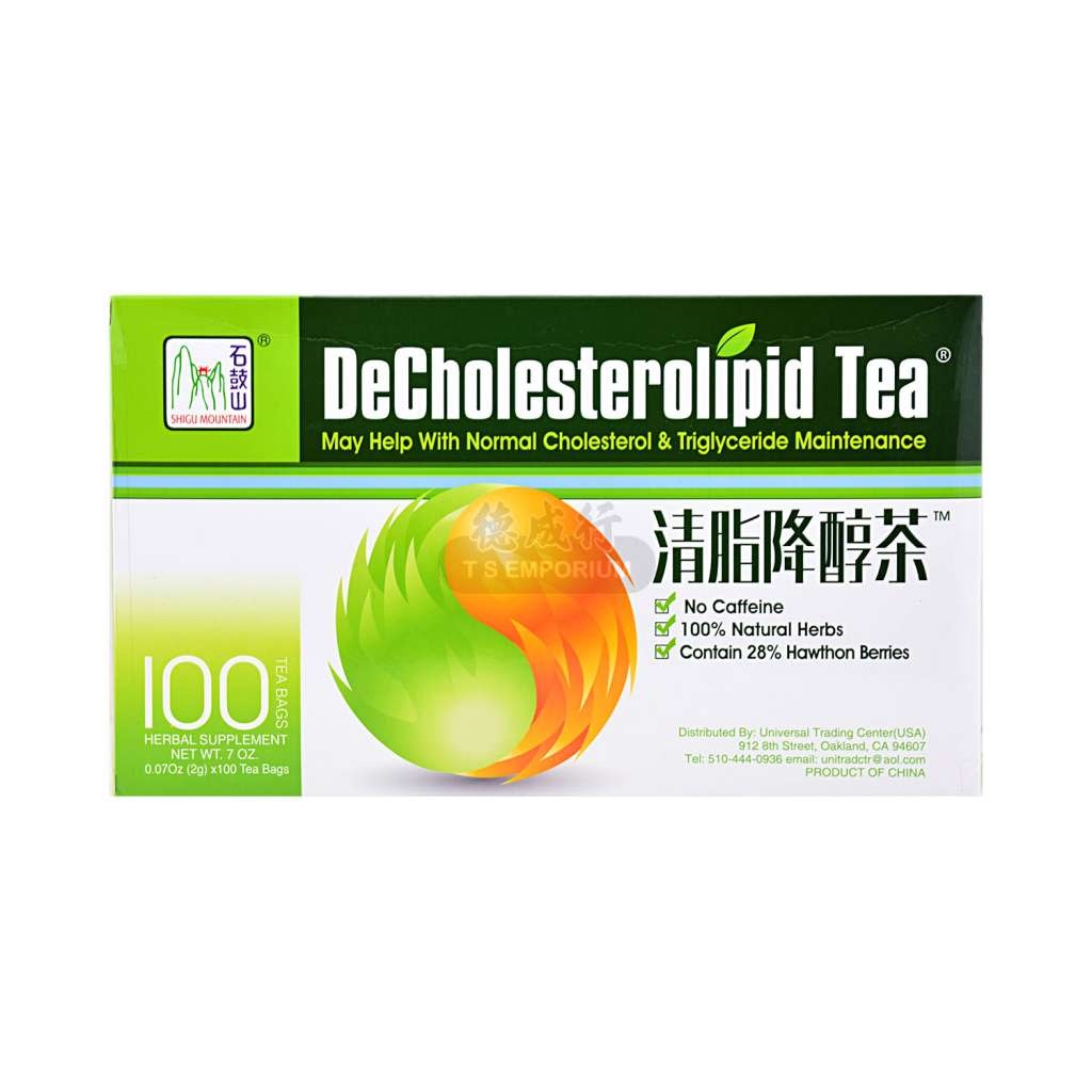 Shigu Mountain - Herbal DeCholesterolipid Tea Bags 100ct