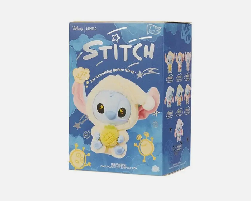 Miniso - Keychain Toy Blind Box Eat Something Before Sleep Stitch Figure 1ct (AUTHENTIC)