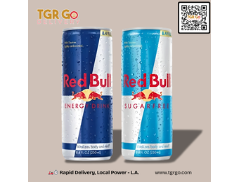 Red Bull - Energy Drink 8.4oz